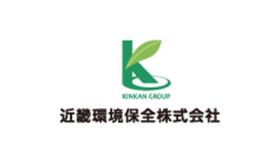 近畿環境保全