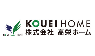 高栄ホーム