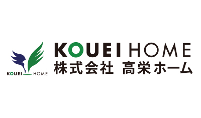 高栄ホーム