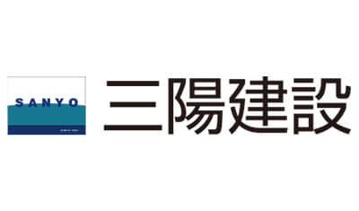 三陽建設